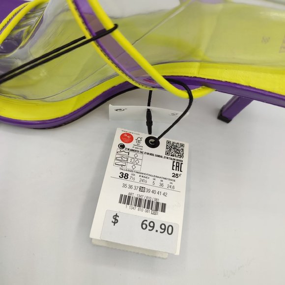 Zara Two-Tone Yellow and Purple Heels - Picture 13 of 14